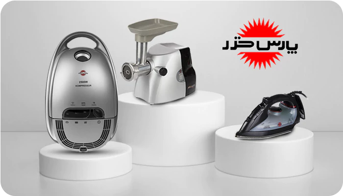 کیفیت و خدمات پس از فروش